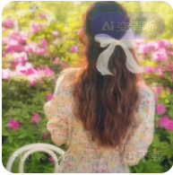 柚子币正式改名Vaulta！ EOS 变身$A 开启Web3 新篇章